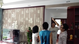 富元利和豪庭（预约参观）18925361032