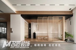 御峰臻品