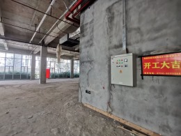 德默特生物科技公司
