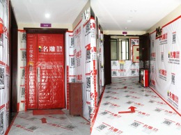雅居乐剑桥郡工地