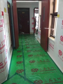 三品装饰工地施工现场