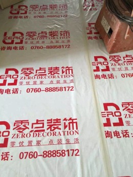 中信左岸复式