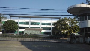 公司介绍